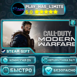 Call of Duty: Modern Warfare *RU/BY/UA/СНГ Steam Auto