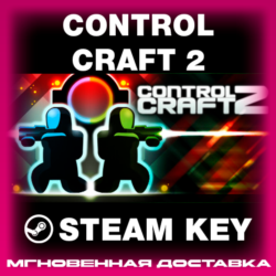 STEAM KEY - Control Craft 2 - [РФ   REGION FREE/GLOBAL] - Автодоставка