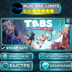 🎁Totally Accurate Battle Simulator *RU/BY/UA/СНГ Steam Auto
