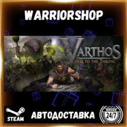 Varthos - Heir to the Throne Выбор Региона Стим STEAM GIFT АВТО 24/7 ГАРАНТИЯ