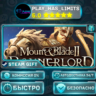 Mount & Blade II: Bannerlord *RU/BY/UA/СНГ Steam Auto