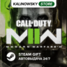 CALL OF DUTY: MODERN WARFARE II 2 (2022) · ВЕСЬ МИР