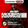 CALL OF DUTY: MODERN WARFARE III 3 (2023) · ВЕСЬ МИР