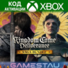 Kingdom Come: Deliverance – Saga Bundle | XBOX ONE/SERIES X/S | КЛЮЧ