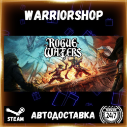 Rogue Waters Выбор Региона Стим STEAM GIFT АВТО 24/7 ГАРАНТИЯ