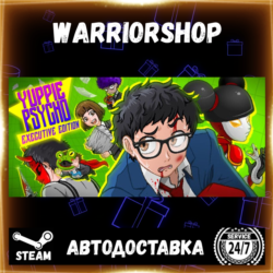 Yuppie Psycho: Executive Edition Выбор Региона Стим STEAM GIFT АВТО 24/7 ГАРАНТИЯ