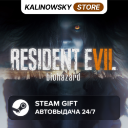 RESIDENT EVIL 7: BIOHAZARD · ВЕСЬ МИР