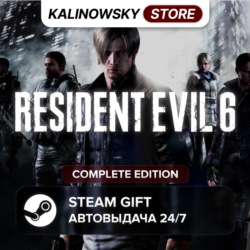RESIDENT EVIL 6 COMPLETE EDITION · ВЕСЬ МИР
