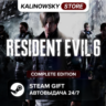 RESIDENT EVIL 6 COMPLETE EDITION · ВЕСЬ МИР