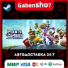 Plants vs. Zombies: Battle for Neighborville™ СТИМ Steam Gift