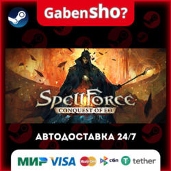 SpellForce: Conquest of Eo СТИМ Steam Gift
