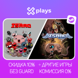 THE BINDING OF ISAAC   REBIRTH   ВСЕ DLC   ИГРЫ | БЕЗ GUARD | ГАРАНТИЯ 1 ГОД | STEAM