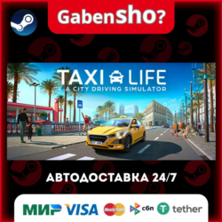 Taxi Life: A City Driving Simulator СТИМ Steam Gift