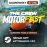 THE CREW MOTORFEST · ULTIMATE YEAR 2 · ВЕСЬ МИР