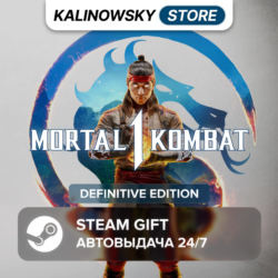 MORTAL KOMBAT 1 (2023) · DEFINITIVE · ВЕСЬ МИР