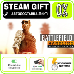 Battlefield Hardline Ultimate Edition | RU   МИР · AUTO 24/7