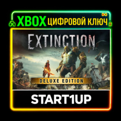 Extinction: Deluxe Edition  / XBOX ONE / X|S / КЛЮЧ