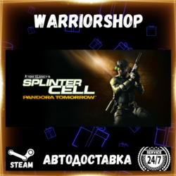 Tom Clancy's Splinter Cell : Pandora Tomorrow Выбор Региона Стим STEAM GIFT АВТО 24/7
