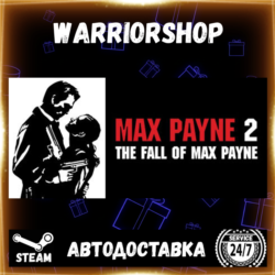 Max Payne 2: The Fall of Max Payne Выбор Региона Стим STEAM GIFT АВТО 24/7 ГАРАНТИЯ