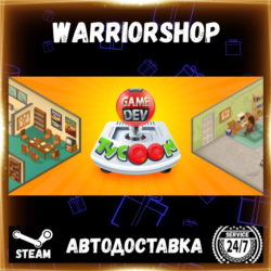 Game Dev Tycoon Выбор Региона Стим STEAM GIFT АВТО 24/7 ГАРАНТИЯ