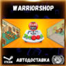 Game Dev Tycoon Выбор Региона Стим STEAM GIFT АВТО 24/7 ГАРАНТИЯ