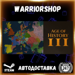 Age of History 3 Выбор Региона Стим STEAM GIFT АВТО 24/7 ГАРАНТИЯ