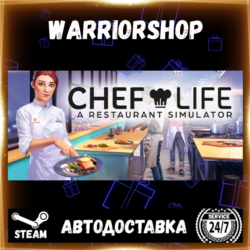 Chef Life: A Restaurant Simulator Выбор Региона Стим STEAM GIFT АВТО 24/7 ГАРАНТИЯ