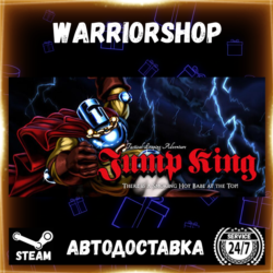 Jump King Выбор Региона Стим STEAM GIFT АВТО 24/7 ГАРАНТИЯ