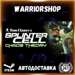 Tom Clancy's Splinter Cell Chaos Theory® Выбор Региона Стим STEAM GIFT АВТО 24/7