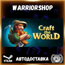 Craft The World Выбор Региона Стим STEAM GIFT АВТО 24/7 ГАРАНТИЯ