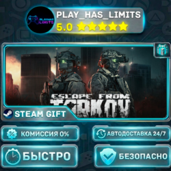 Escape from Tarkov - Standard Edition *RU/BY/UA/СНГ Steam Auto
