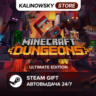 MINECRAFT DUNGEONS · ULTIMATE · ВЕСЬ МИР