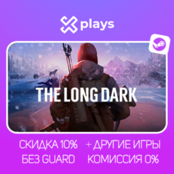 THE LONG DARK   DLC   ИГРЫ | БЕЗ GUARD | ГАРАНТИЯ 1 ГОД | STEAM