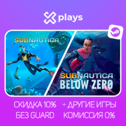 SUBNAUTICA   2   BELOW ZERO   ИГРЫ | БЕЗ GUARD | ГАРАНТИЯ 1 ГОД | STEAM