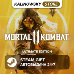 MORTAL KOMBAT 11 · ULTIMATE · ВЕСЬ МИР