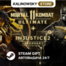MORTAL KOMBAT 11 ULTIMATE   INJUSTICE 2 LEGENDARY EDITION BUNDLE · ВЕСЬ МИР
