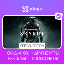 THE ELDER SCROLLS V SKYRIM SPECIAL ED.   ИГРЫ | БЕЗ GUARD | ГАРАНТИЯ 1 ГОД | STEAM