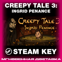STEAM KEY - Creepy Tale 3: Ingrid Penance - [РФ   REGION FREE/GLOBAL] - Автодоставка