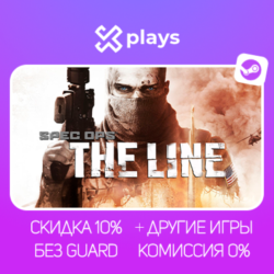 SPEC OPS THE LINE   ИГРЫ | БЕЗ GUARD | ГАРАНТИЯ 1 ГОД | STEAM