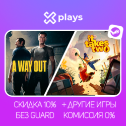 IT TAKES TWO   A WAY OUT   ИГРЫ | БЕЗ GUARD | ГАРАНТИЯ 1 ГОД | STEAM