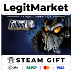 Fallout 2: A Post Nuclear Role Playing Game / Steam АВТО / РУ   МИР