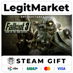 Fallout 3: Game of the Year Edition / Steam АВТО / РУ   МИР