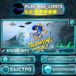🎁Darwin's Paradox! *UA/СНГ Steam Auto