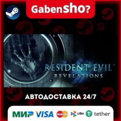 Resident Evil Revelations СТИМ Steam Gift