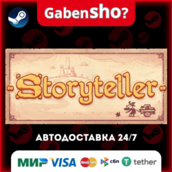 Storyteller СТИМ Steam Gift