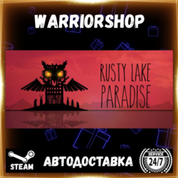 Rusty Lake Paradise Выбор Региона Стим STEAM GIFT АВТО 24/7 ГАРАНТИЯ