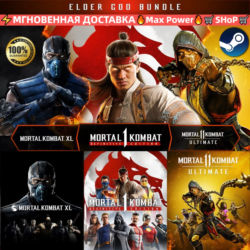 Mortal Kombat Elder God Bundle (MK1 MK11 MK X) Абсолютно все DLC ( Предзаказ) Steam