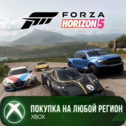 Forza Horizon 5: Horizon Racing Car Pack XBOX