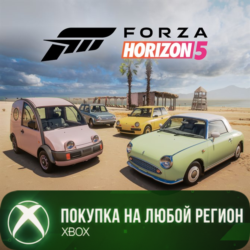 Forza Horizon 5 Nissan Retro Rides Car Pack XBOX