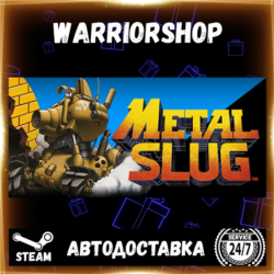 METAL SLUG Выбор Региона Стим STEAM GIFT АВТО 24/7 ГАРАНТИЯ
